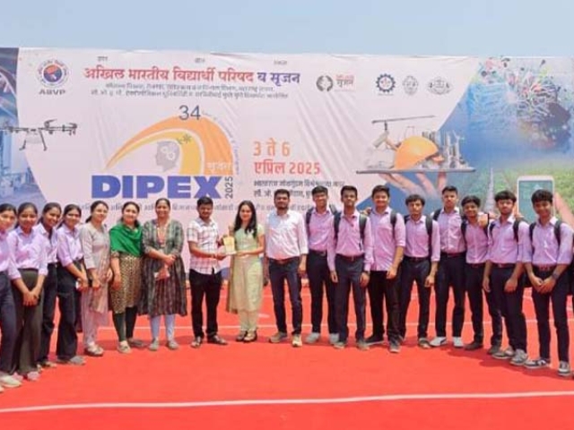 State-Level Exhibition 1