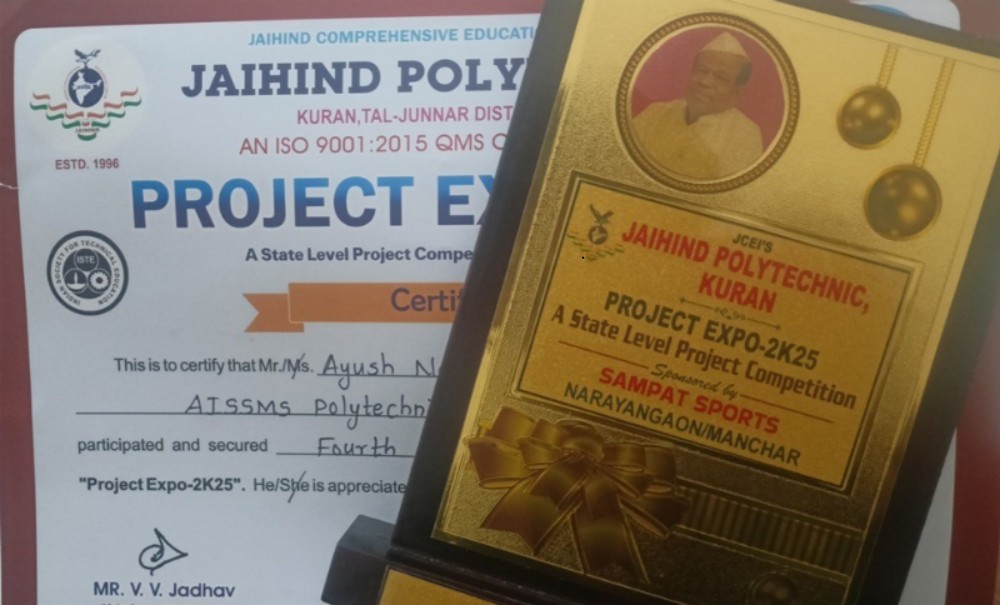 WhatsApp Image 2025-09-19 at 18.27.14_aa3d0ea9