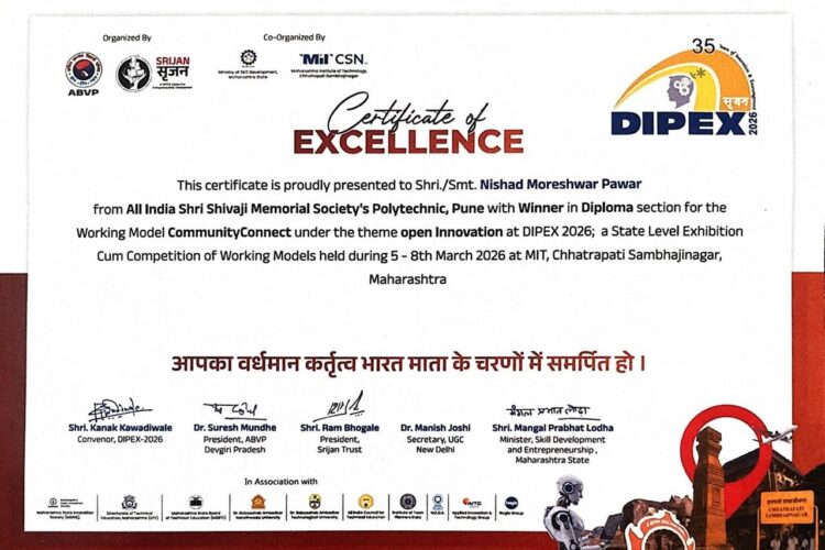 Dipex In Diploma 4